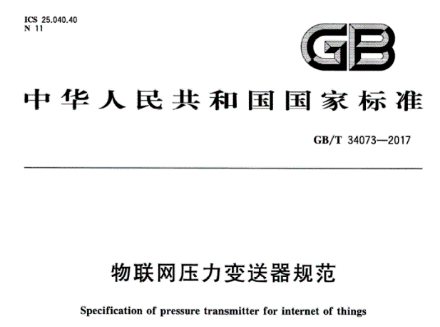 PP����(�й�)���Ź���