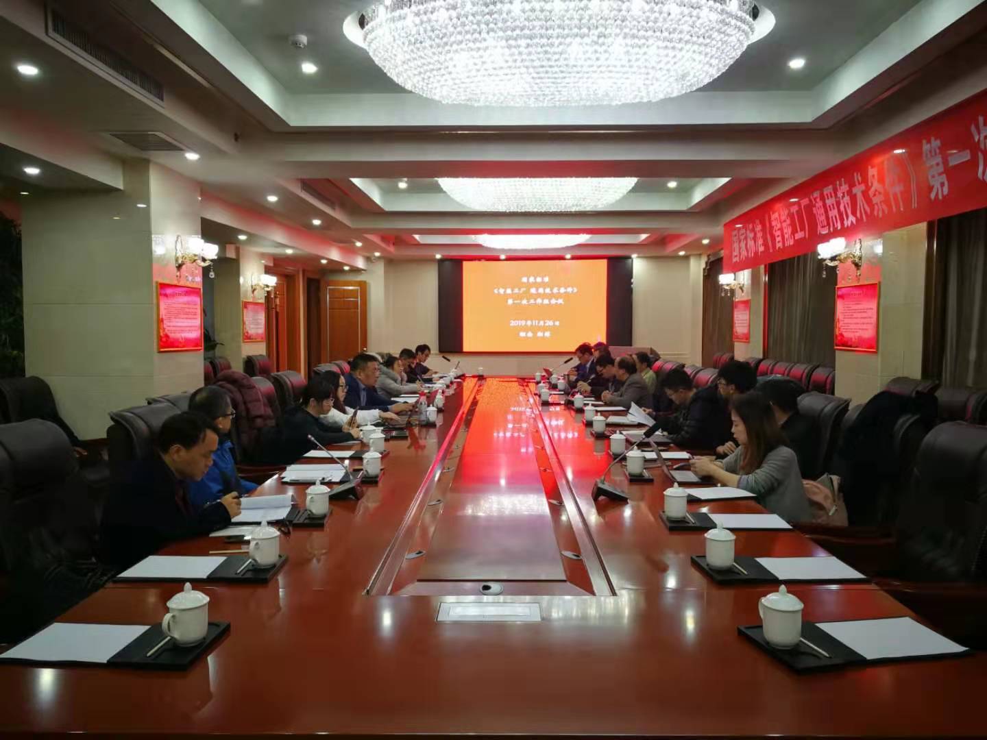 PP����(�й�)���Ź���