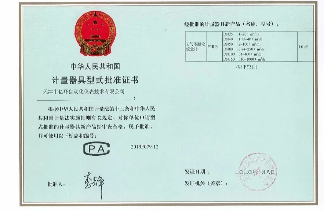 PP����(�й�)���Ź���