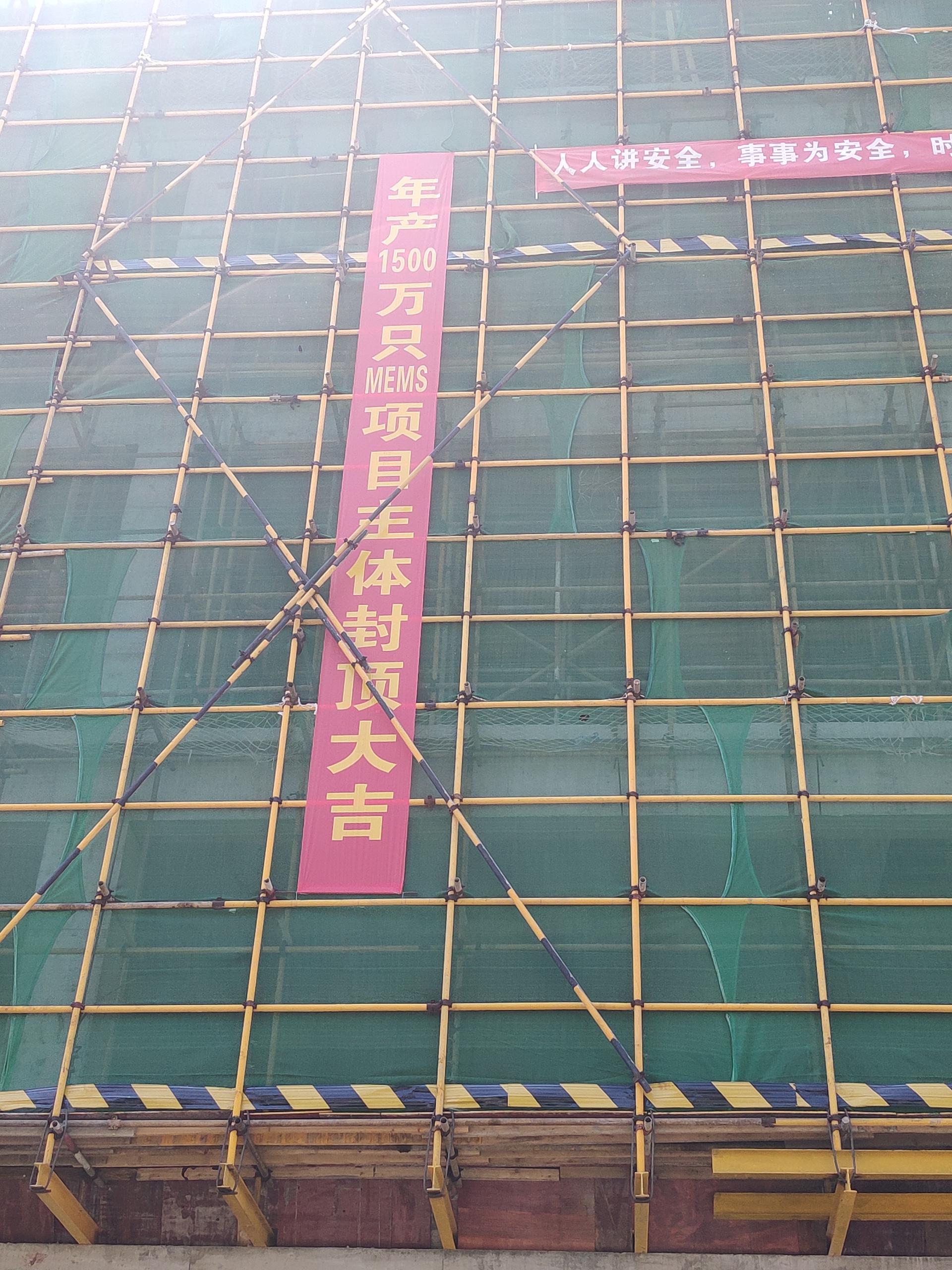 PP����(�й�)���Ź���