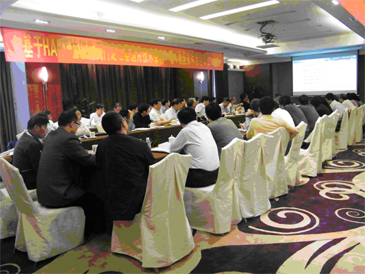 PPµç×Ó(Öйú)¼¯ÍŹÙÍø