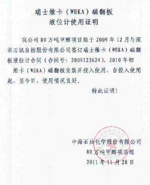 PP����(�й�)���Ź���