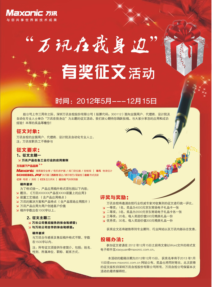 PP����(�й�)���Ź���