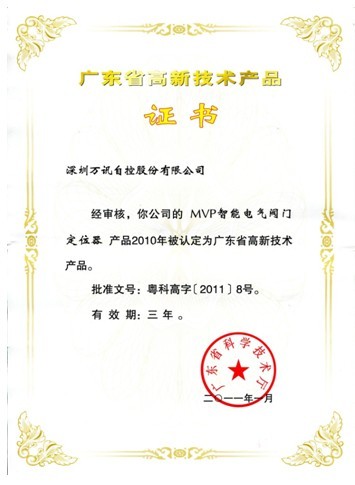 PP����(�й�)���Ź���