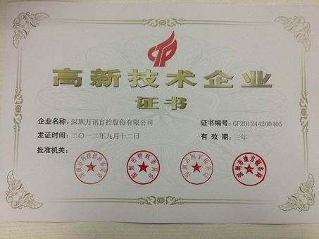 PP����(�й�)���Ź���