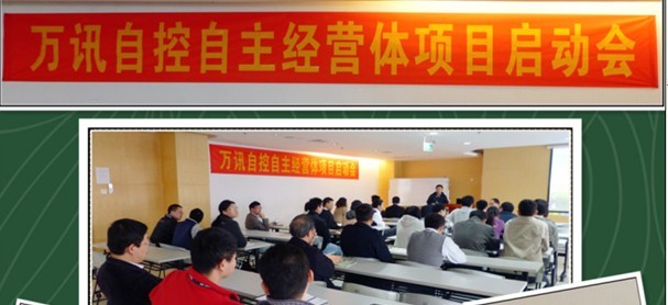 PP����(�й�)���Ź���