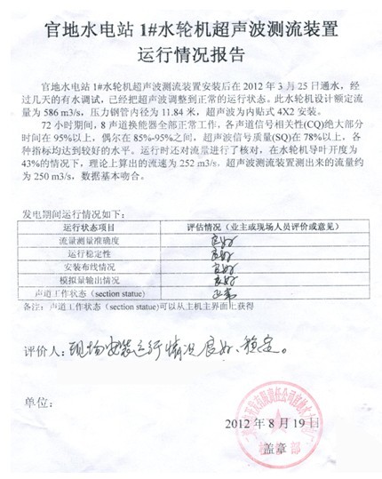 PP����(�й�)���Ź���