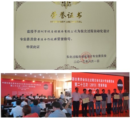 PP����(�й�)���Ź���