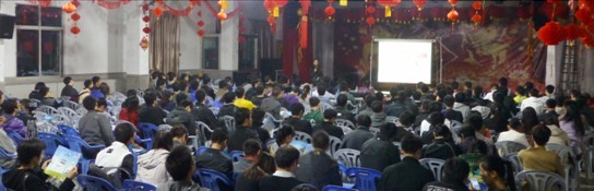 PP����(�й�)���Ź���