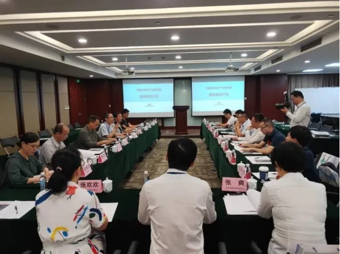 PP电子(中国)集团官网