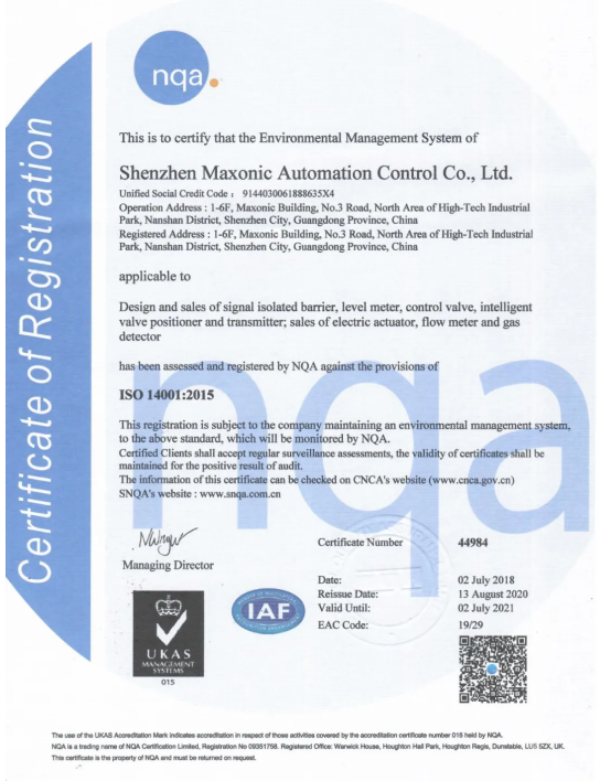 PP电子(中国)集团官网