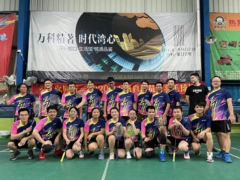 PP电子(中国)集团官网