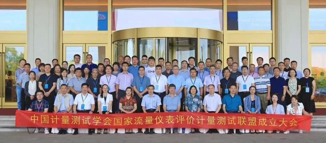 PP电子(中国)集团官网