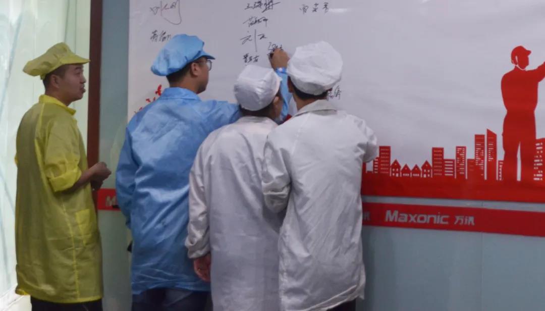 PP电子(中国)集团官网