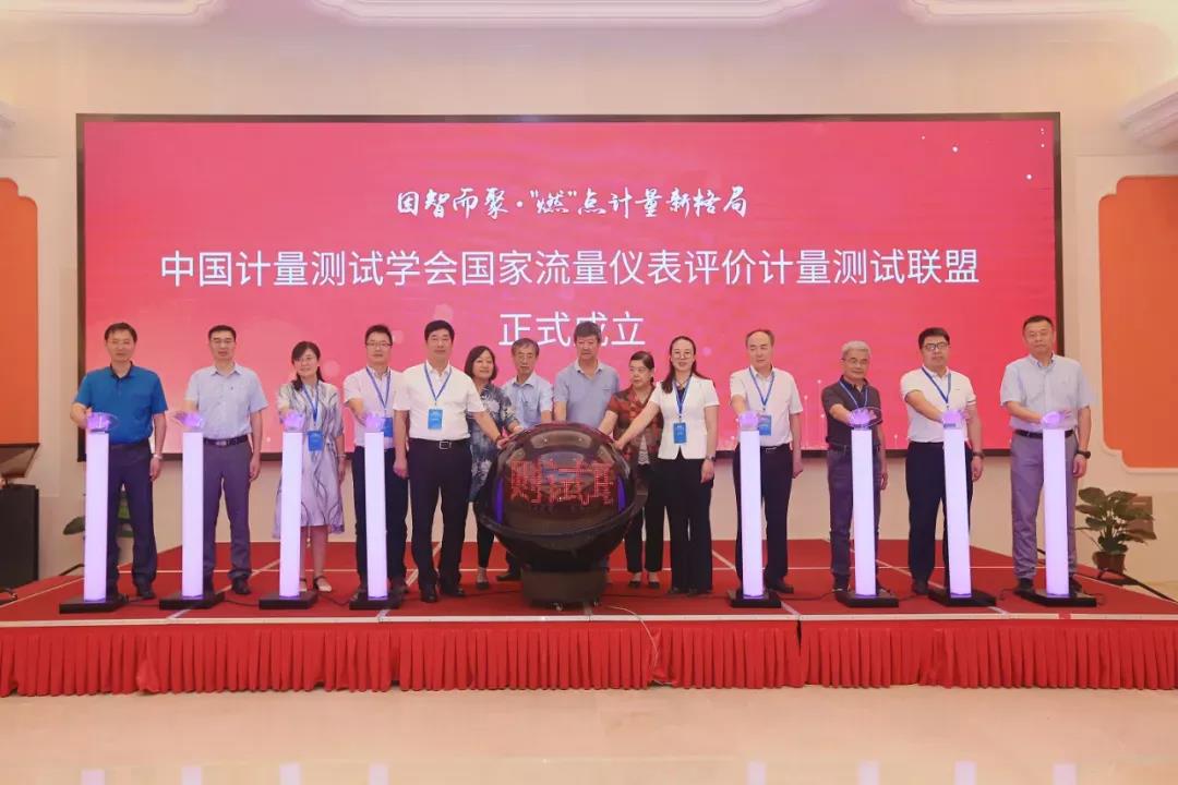 PP电子(中国)集团官网