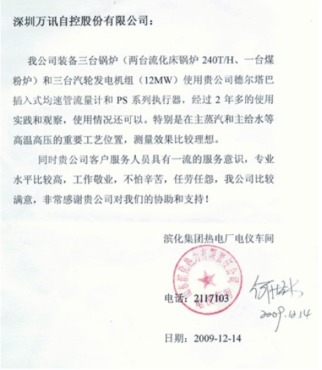 PP����(�й�)���Ź���