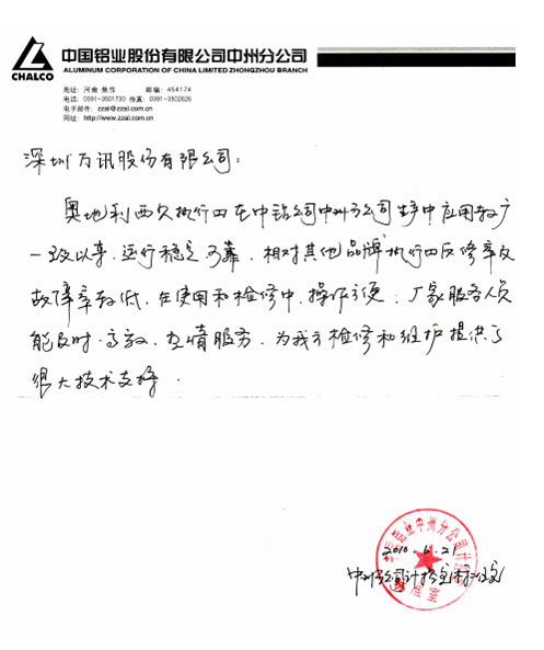 PP����(�й�)���Ź���